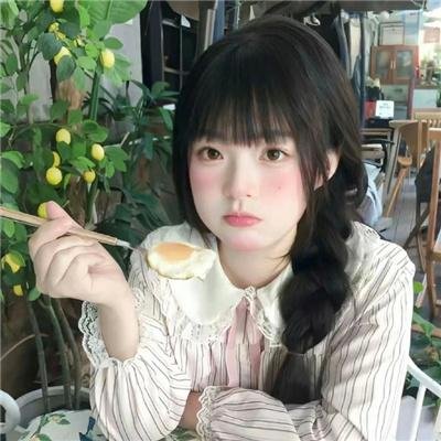 邮购新娘